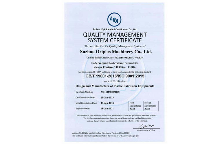 ����������ϵ��֤֤��(Ӣ��)