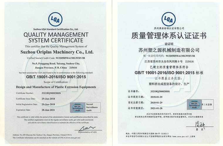 ����������ϵ��֤֤��