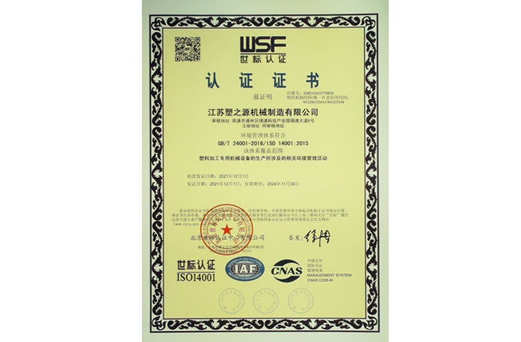 ������֤֤��