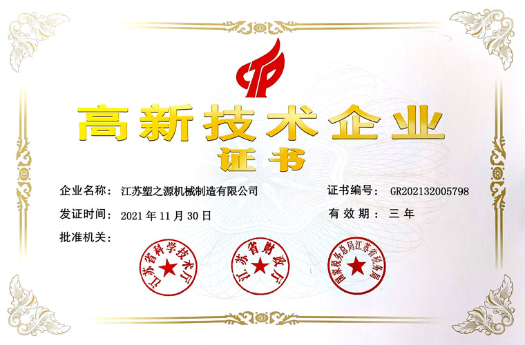 ���¼�����ҵ֤��