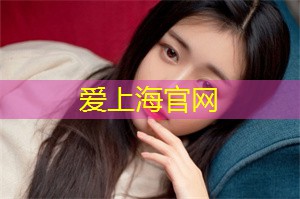 遇见不一样的自己！上海最特别的足浴修养之地