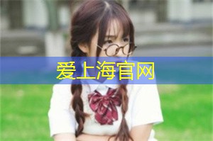 上海光影艺术馆