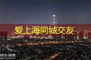 上海奇幻乐园：带你探索五个超乎想象的主题乐园