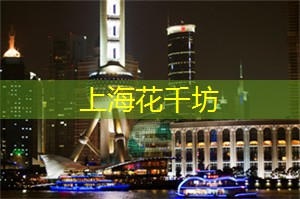 上海盛夏的水上运动活动